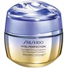 Image de Vital Perfection Advanced Overnight Firming Treatment 50 ml