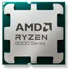 Image de Processeur AMD Ryzen 5 8400F 6 Coeurs 4,2 GHz Base 4,7 GHz Turbo Socket AM5