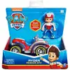 Image de Quad de Rescate Spin Master Patrulla Canina avec Figurine Ryder