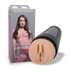 Image de Masturbateur Main Squeeze Charly Summer