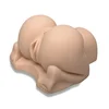 Image de Masturbateur Fessier Doggie Style Debbie UltraSkin