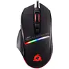 Image de Souris de jeu Klim Skill RGB 4000 DPI Noir