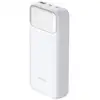 Image de Batterie externe D-Link DPP-201 20000mAh 65W USB-C/USB-A Charge Rapide Blanche