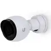 Image de Caméra de surveillance Ubiquiti UniFi G4 Bullet 2K Vision Nocturne Intérieur et Extérieur IA Audio