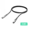 Image de Câble réseau Ubiquiti 10 Gbit/s 3M Uacc-dac-sfp10-3