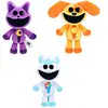 Image de Peluche BOTI Poppy Playtime (x9) TU