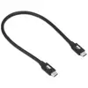 Image de Câble Thunderbolt 5 OWC OWCCBLTB5C0.3M 0,3 m 240 W Noir M/M