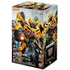 Image de Blokees Classic Class Transformers 23 Bumblebee (Light-Up Eyes) CC23MK 1 pièce