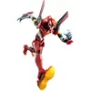 Image de Figurine Blokees Action Edition Evangelion: Production Model 02