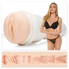 Image de Masturbateur Kendra Sunderland