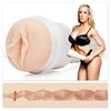 Image de Masturbateur Brandi Love Heartthrob