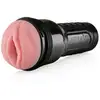 Image de Masturbateur Fleshlight Pink Lady Destroya Silicone Vagin Noir Rose 247 mm