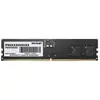 Image de Mémoire RAM Patriot Signature Line PSD516G480081 16GB 1x16GB DDR5 4800MHz CL40 Noir