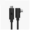 Image de Cable Meta Quest Link USB-C 5m Fibre Optique Noir