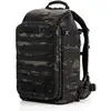 Image de Sac à dos Tenba Axis V2 Multicam 24L Noir