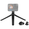Image de GOPRO Fixations pour trépied pour toutes les cameras GoPro