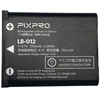 Image de KODAK batterie LB-012