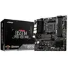 Image de Carte mère MSI B550M PRO-VDH WIFI B550 Socket AM4 DDR4 Micro-ATX WiFi RAID RGB