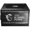 Image de Alimentation MSI MAG A750GL PCIE5 750W 80 PLUS Gold modulaire