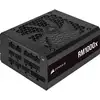 Image de Corsair RMx Série RM1000x 1000W 80 Plus Or Modulaire