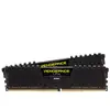Image de Corsair Vengeance LPX DDR4 3200MHz PC4-25600 32GB 2x16GB CL16