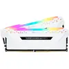 Image de Corsair Vengeance RGB Pro DDR4 3200 MHz PC4-25600 32 Go 2 x 16 Go CL16 Blanc