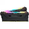 Image de Corsair Vengeance CMW32GX4M2D3600C18 module de mémoire 32 Go 2 x 16 Go DDR4 3600 MHz