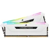 Image de Corsair Vengeance RGB Pro SL Blanc DDR4 3200 PC4-25600 16 Go 2x8 Go CL16