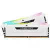 Image de Corsair Vengeance RGB Pro SL Blanc DDR4 3200 PC4-25600 32 Go 2x16 Go CL16