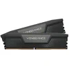 Image de Corsair VENGEANCE DDR5 4800MHz PC5-38400 32GB 2x16GB CL40