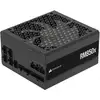 Image de Corsair RMx Series RM850x PCIe 5.1 ATX 3.1 850 W 80 Plus Gold modulaire
