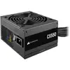Image de Corsair CX550 550W 80 Plus Bronze