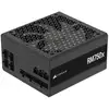 Image de Corsair RMx Series RM750x PCIe 5.1 ATX 3.1 750 W 80 Plus Gold modulaire