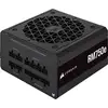 Image de Corsair RMe Series RM750e 750W 80 Plus Or Modulaire