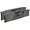 Image de Mémoire RAM Corsair Vengeance 64GB 2x32GB DDR5 6000MHz CL40 XMP/EXPO Dissipateur