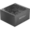 Image de Fuente de Alimentación Corsair RM750x Shift 750W Certificación Cybenetics Gold modular
