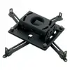 Image de Chief RPAU Support Plafond pour Projecteur Rotation 360° Charge Max 22,7 Kg