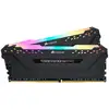 Image de Corsair Vengeance CMW16GX4M2Z2933C16 module de mémoire 16 Go 2 x 8 Go DDR4 2933 MHz