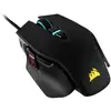 Image de Corsair M65 Elite RGB Ratón Gaming 18000DPI
