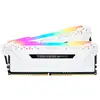 Image de Corsair Vengeance RGB Pro DDR4 3000 PC4-24000 16 Go 2x8 Go CL15 Blanc