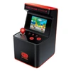 Image de Console Kubbick Rétro Machine X My Arcade 300 10,16x10,16x17,75 cm