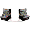 Image de Console Kubbick My Arcade STREET FIGHTER 14,45x23,83x17,45 cm