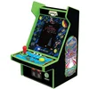 Image de My Arcade Micro Player Galaga 2 Console de jeux rétro