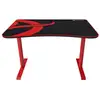 Image de Arozzi Arena Fratello Noir, Rouge