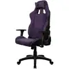 Image de Chaise gaming Arozzi Avanti AVANTI-SFB-PPL Tissu doux Violet dossier inclinable 3D