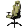 Image de Chaise gaming Arozzi Avanti Softfabric Moss Green