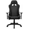 Image de Chaise gaming Arozzi Avanti SoftFabric gris foncé, dossier inclinable, accoudoirs 3D