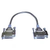 Image de Cable d'alimentation Cisco CAB-SPWR-30CM= 0,3 m pour Switch Catalyst 3750X Stack