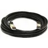 Image de Cable Cisco SFP-H10GB-ACU10M Twinax SFP+ 10 Gbps