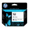 Image de HP 761 tête d'impression DesignJet grise/gris foncé